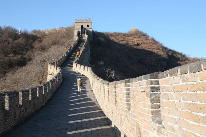 Itinerary Image 1