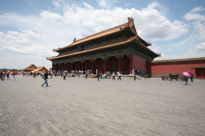 Itinerary Image 2