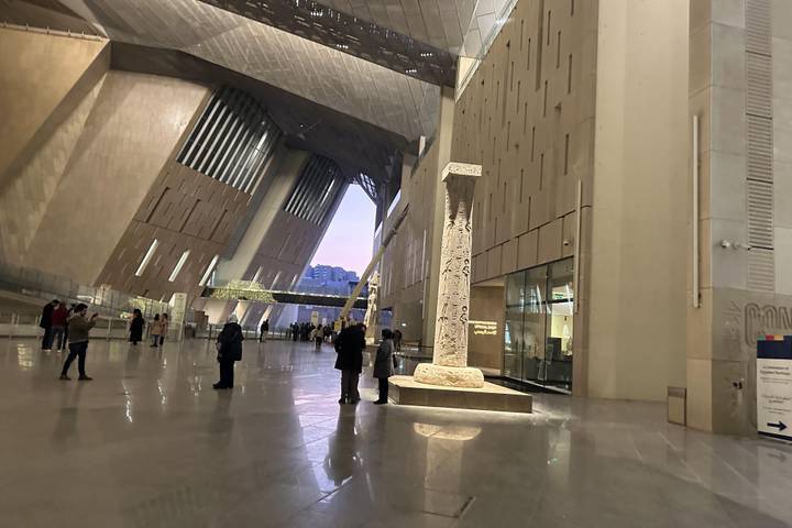 Itinerary Image 2