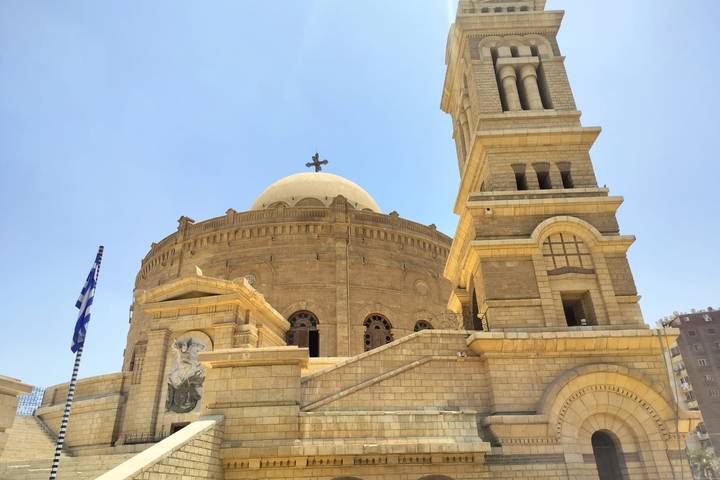 Itinerary Image 1