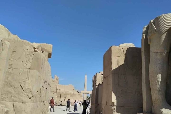 Itinerary Image 1