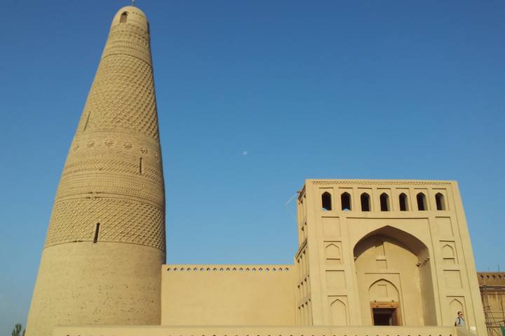 Itinerary Image 2