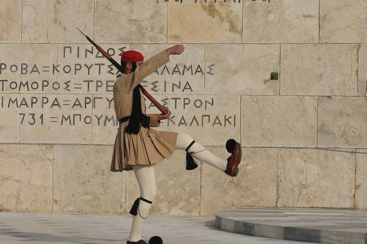Itinerary Image 3