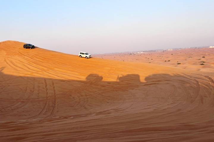 Itinerary Image 1