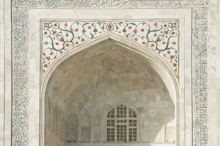 Itinerary Image 2