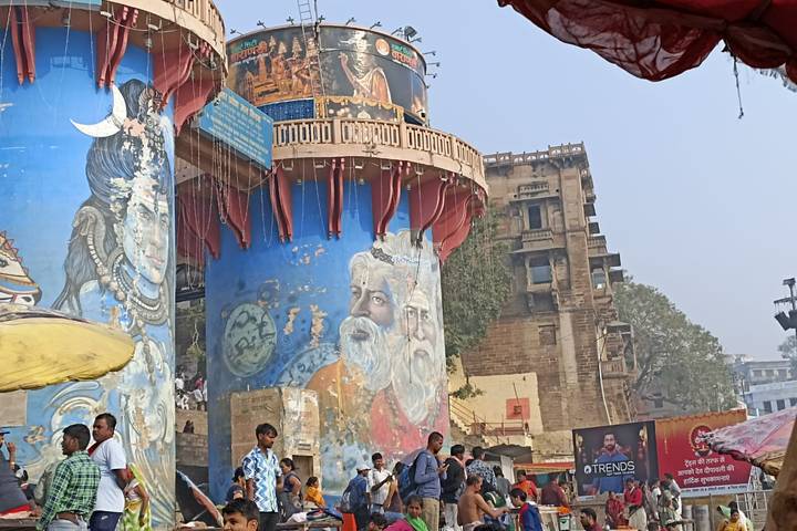 Itinerary Image 1