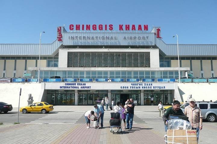 Itinerary Image 1