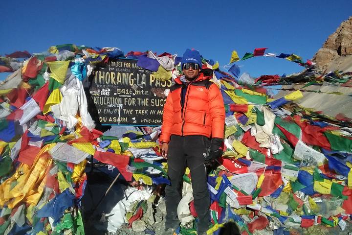 Itinerary Image 1