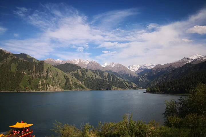 Itinerary Image 1