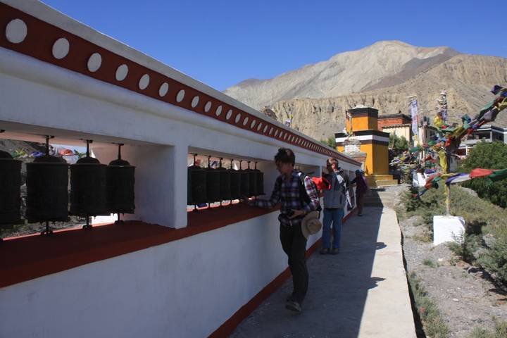 Itinerary Image 1
