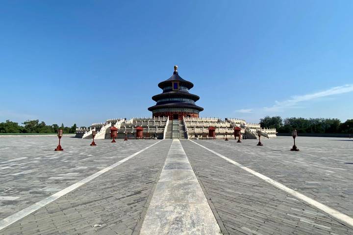 Itinerary Image 2