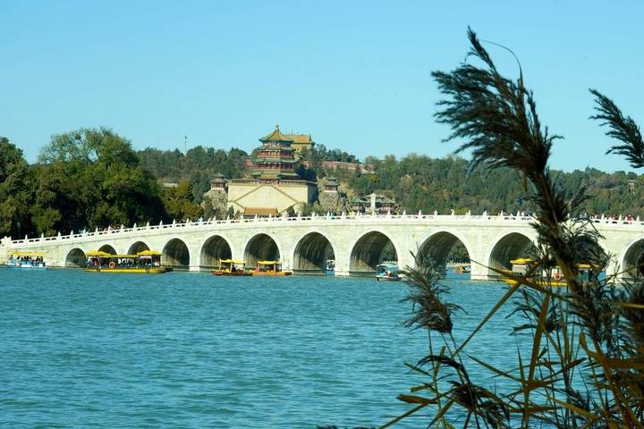 Itinerary Image 3