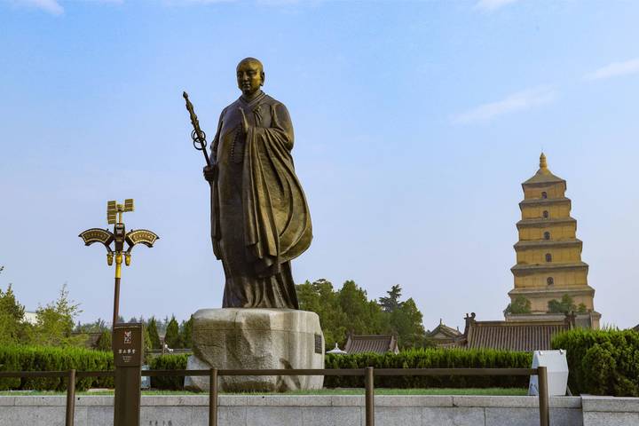 Itinerary Image 3
