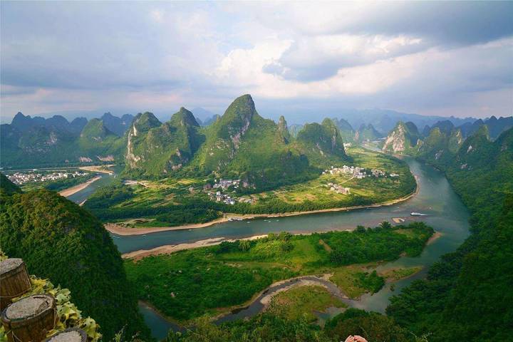 Itinerary Image 2
