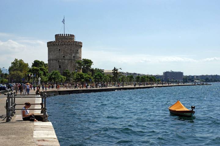 Itinerary Image 2