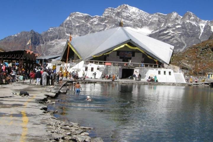 Itinerary Image 1