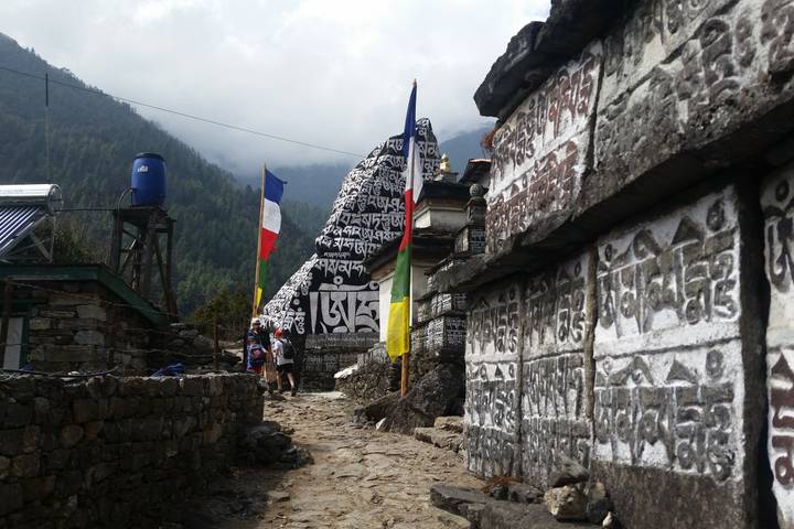 Itinerary Image 3