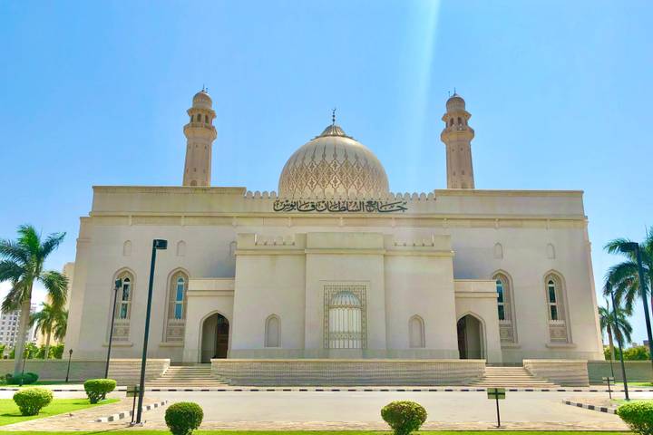 Itinerary Image 1