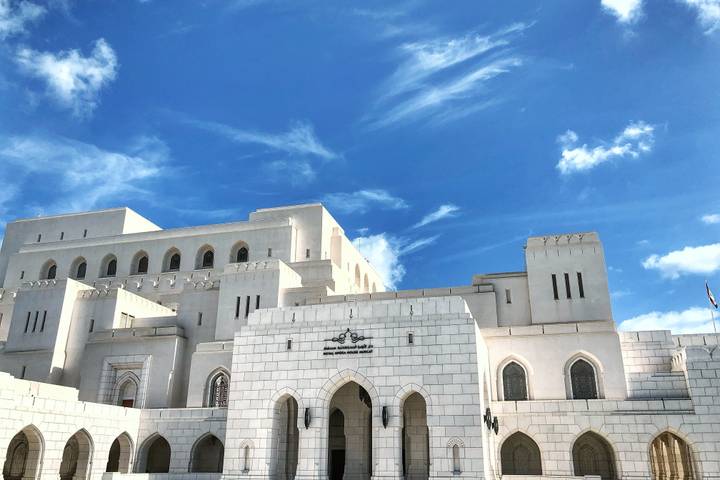 Itinerary Image 2