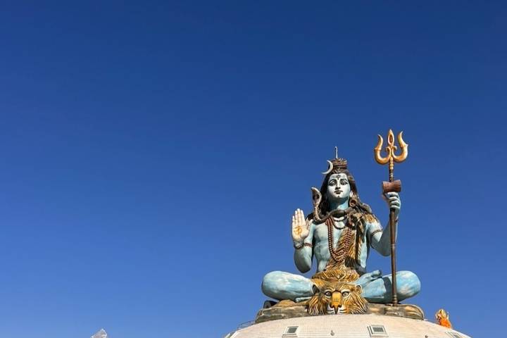 Itinerary Image 1