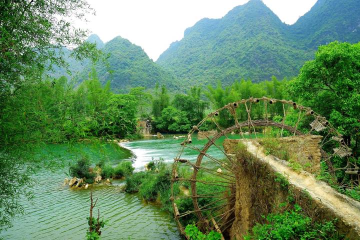 Itinerary Image 3