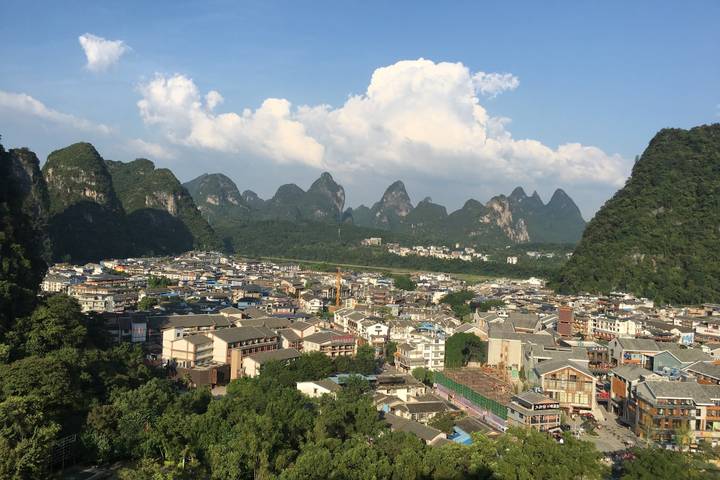 Itinerary Image 2