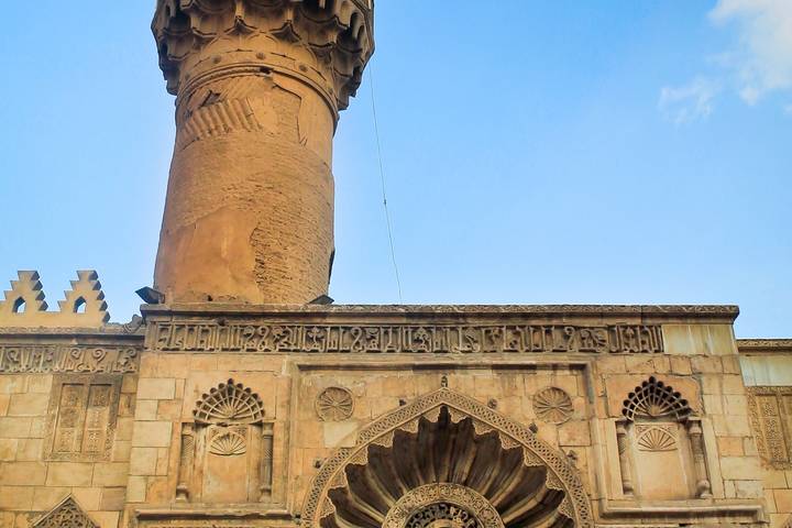 Itinerary Image 2