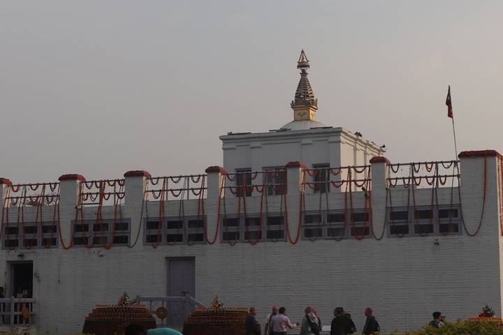 Itinerary Image 1