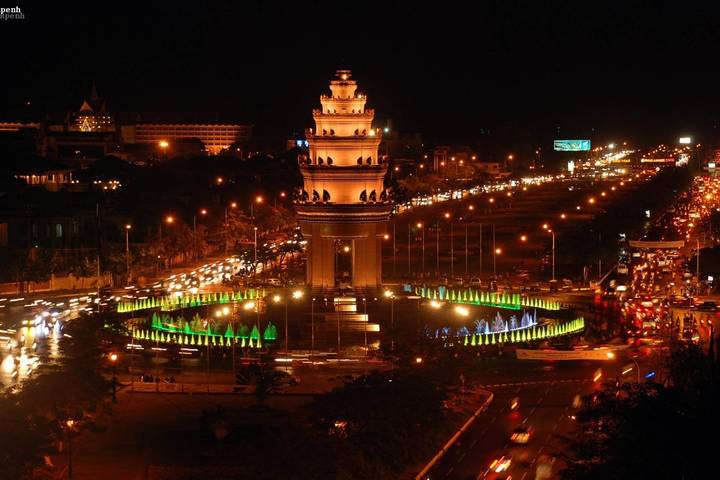 Itinerary Image 1