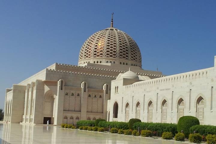 Itinerary Image 1
