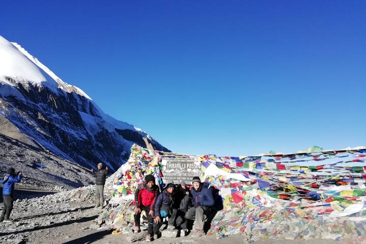 Itinerary Image 1