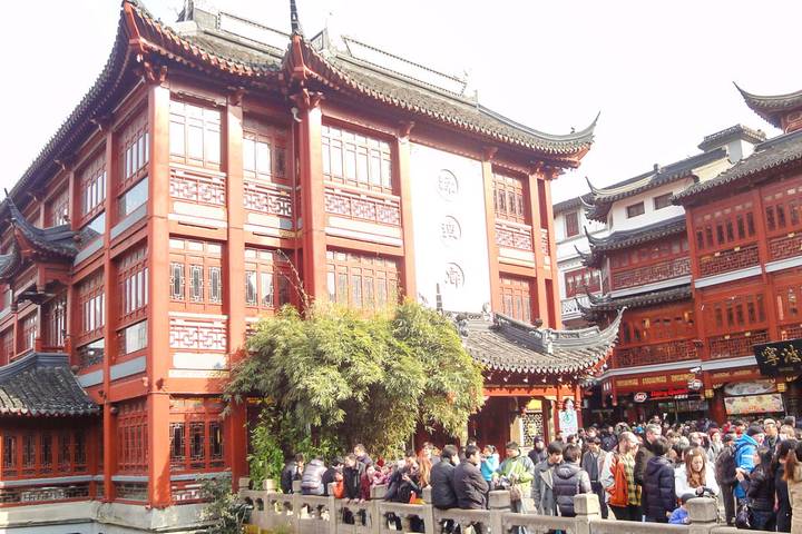 Itinerary Image 1