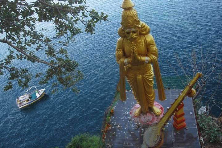 Itinerary Image 2