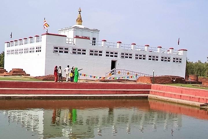 Itinerary Image 1