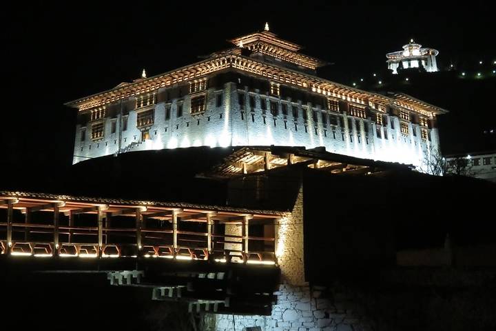 Itinerary Image 2