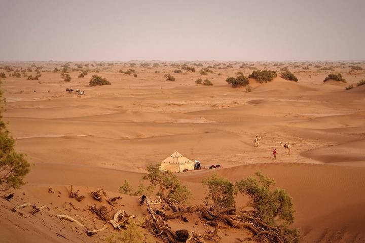 Itinerary Image 1