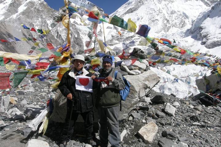 Itinerary Image 3