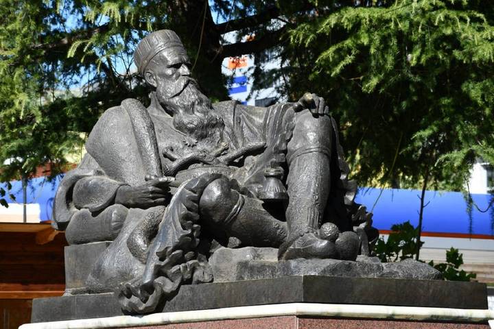 Itinerary Image 2