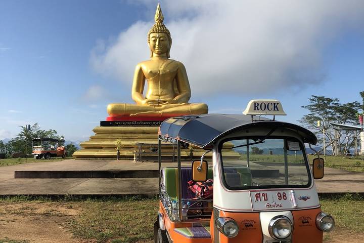 Itinerary Image 1