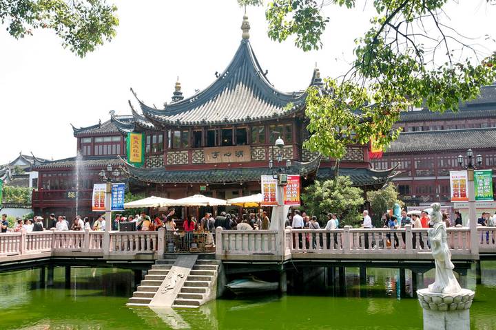 Itinerary Image 2
