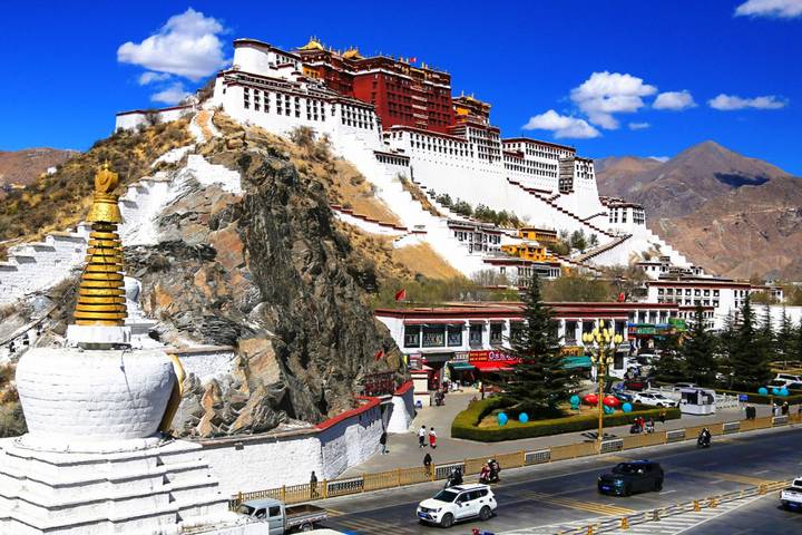 Itinerary Image 3