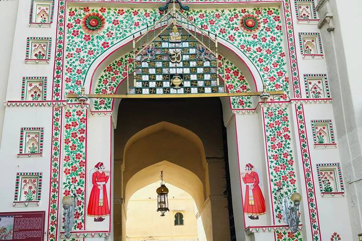 Itinerary Image 1