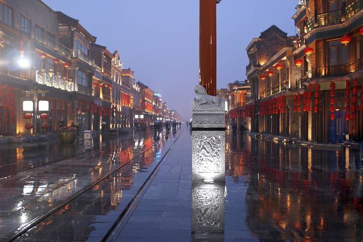Itinerary Image 1