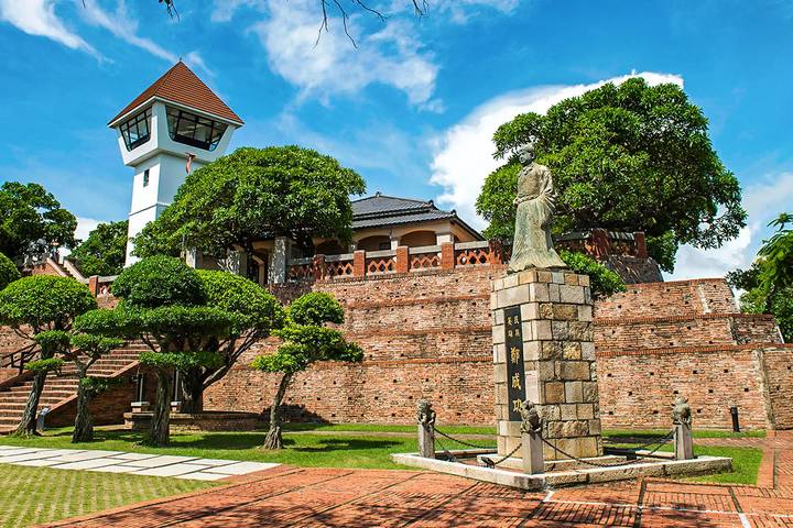Itinerary Image 2