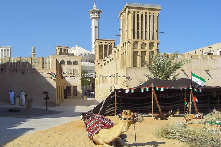 Itinerary Image 1
