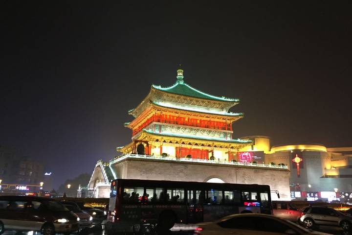 Itinerary Image 3