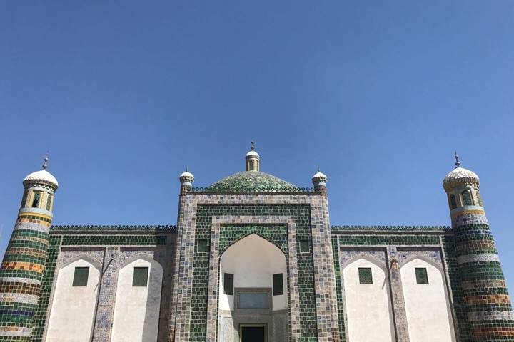 Itinerary Image 3