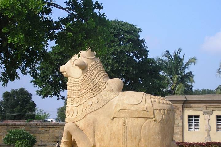 Itinerary Image 2
