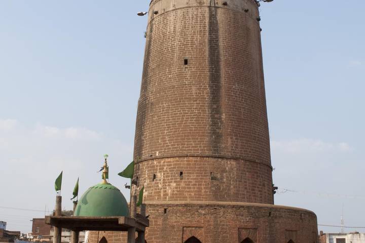 Itinerary Image 1