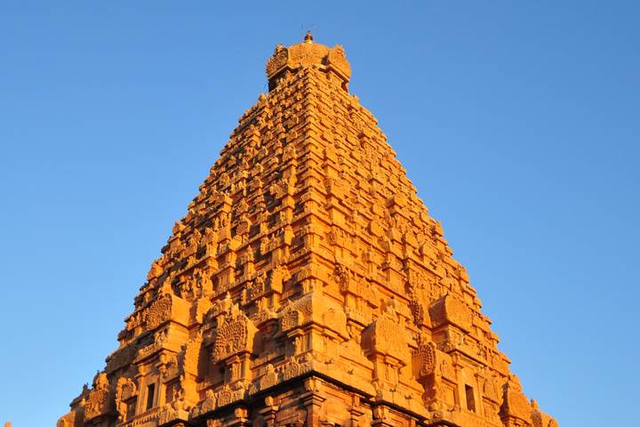 Itinerary Image 2